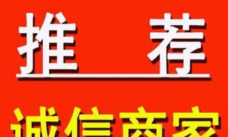 德陽專業工商注冊與財務代理服務，高效辦理，優質保障
